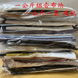 һ����һ���S�C�M�ϲ��K����N��ʽ���ֹ�DIY �������鷨�m�q��