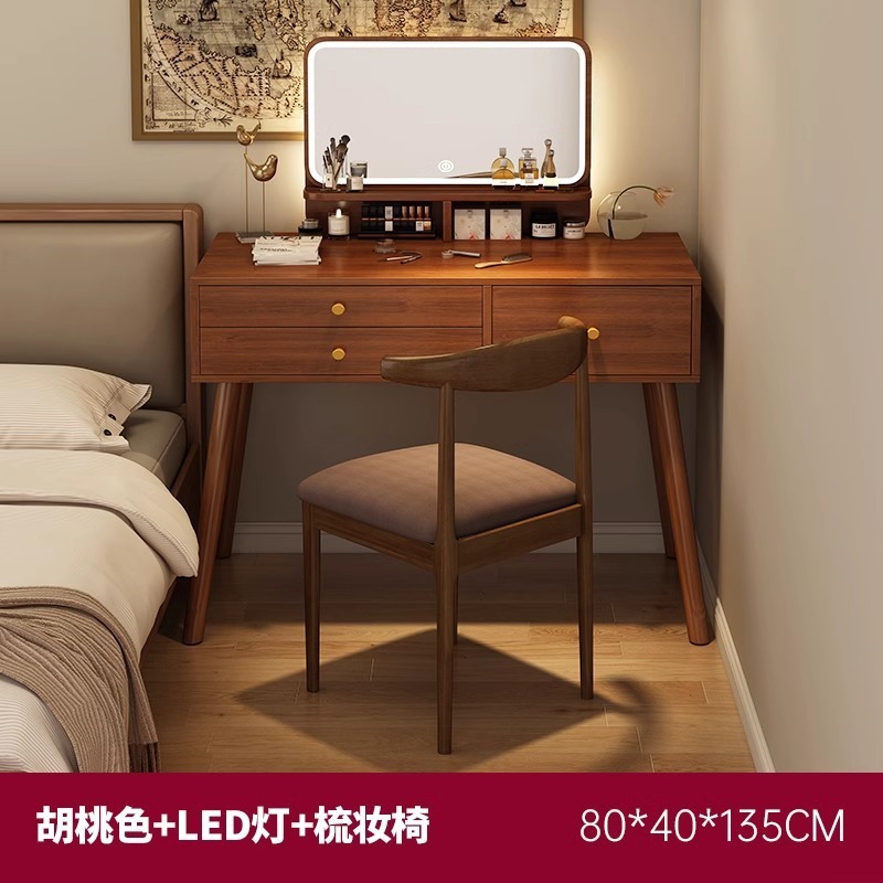 新中式梳妆台卧室现代简约2025新款轻奢小户型网红书桌化妆台一体|undefined