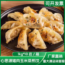 ��˼Դ�i����������� �s1kg*10��/��
