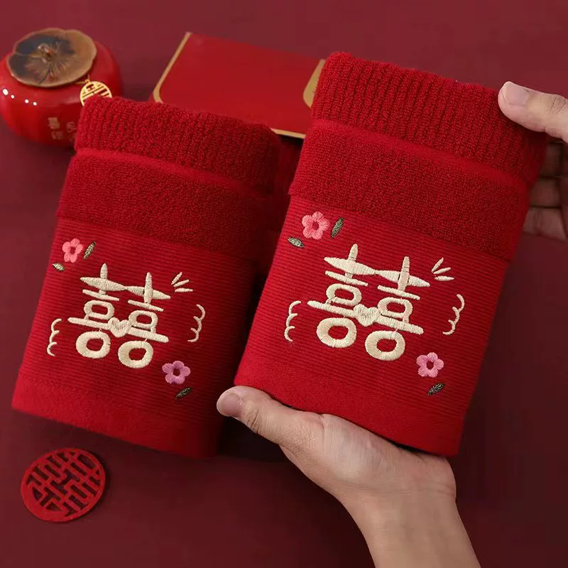 Свадебное полотенце, свадебный скарб невесты, пара свадебных сувениров, подарочная коробка с счастливым словом, подарок на свадьбу, свадебные принадлежности, вышивка.