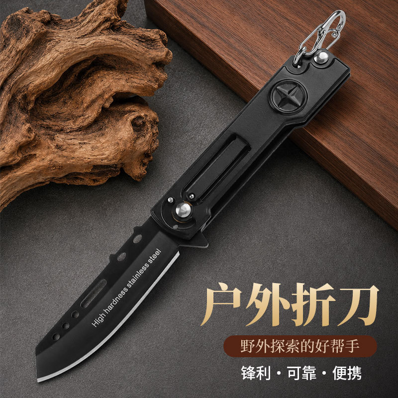 New Mechanical Folding Knife Stainless Steel Knife Keychain Sharp Fruit Knife Camping Portable Survival Outdoor Knife