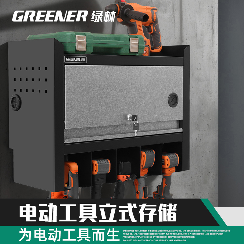 Estación de trabajo de Green Forest vehículo de herramientas de reparación de automóviles herramientas combinadas piezas colgantes de armario de herramientas eléctricas multifuncional para taller de mesa de trabajo