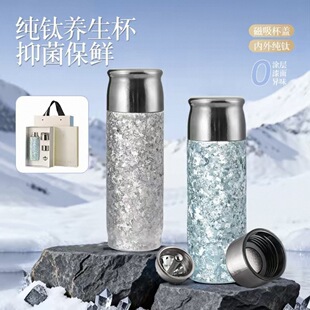 ��⁴������w���ر���ˮ���x���ֵ�F�豭�߶��̄��k���YƷ�����l