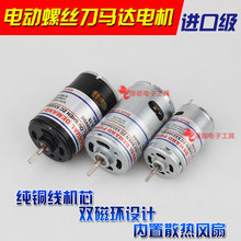 OS���220vֱ��ʽ늄��ݽz��QS-800 801 802늙C�R�_�������