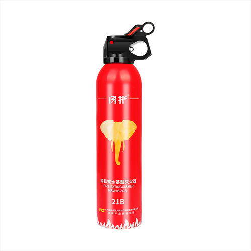 FlashFire Car-Mounted Water-Based Fire Extinguisher: Compact, Portable Fire Safety Tool for Private Vehicles, Cars, and Home Use