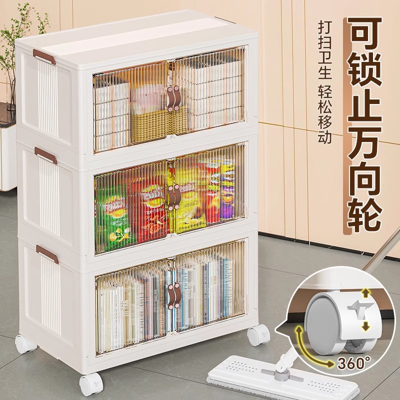 Gabinete de almacenamiento caja de almacenamiento plegable casa sala de estar juguetes armario de almacenamiento snack armario caja de ropa al por mayor