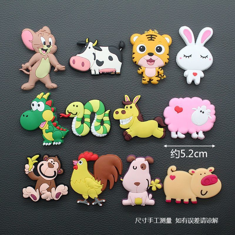 Pegatinas magnéticas pegatinas de refrigerador pegatinas creativas dibujos animados lindos un conjunto de automóviles pegatinas de educación temprana para niños antichoque