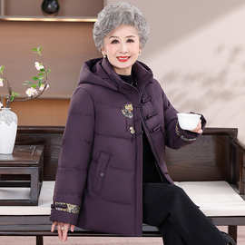 妈妈冬装新款国风棉衣洋气中老年奶奶棉服阔太太加绒加厚棉袄外套