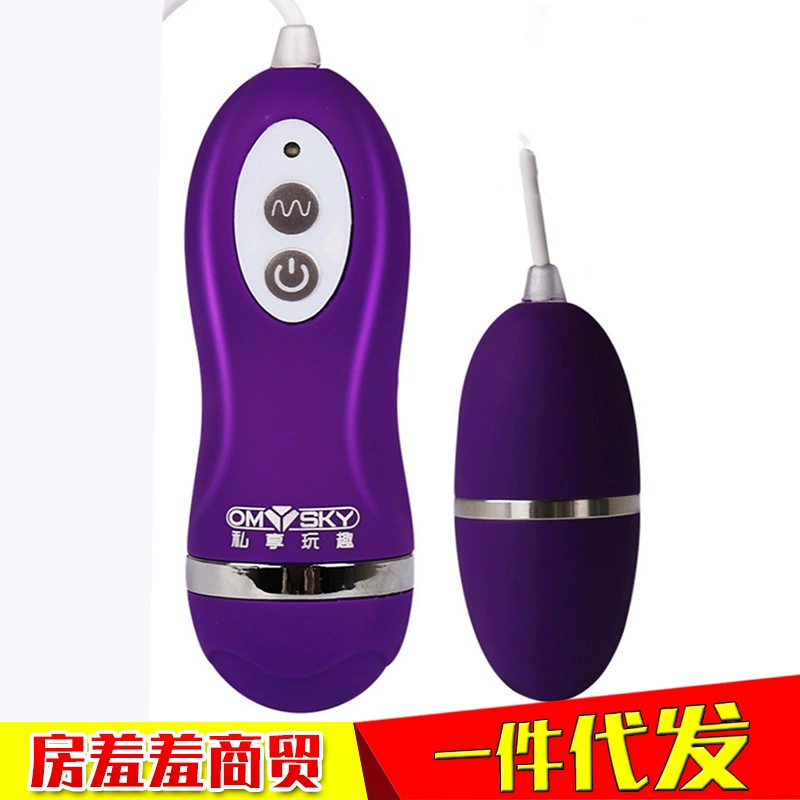 私享玩趣 Passion tango 10 частот двойной подпрыгивание, сильный удар, устройство для женской мастурбации, стимуляция точки G, секс-игрушки для пар