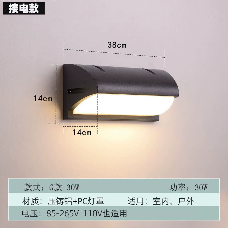 Путешествующая LED индукционная бра, умная лампа для беседки