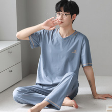 可外穿睡衣男款夏季莫代尔短袖长裤休闲青少年大码男士薄款家居服