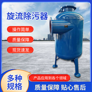 ������ɰ��������ѭ�hˮ�O����ɳˮ���{̼䓲��P䓳�ɳ���۷��x��