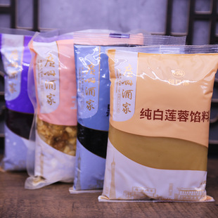 �V�ݾƼ�����W�ϰ�ɏ���������S��֥���P�涬�ؼt��ɳ500g