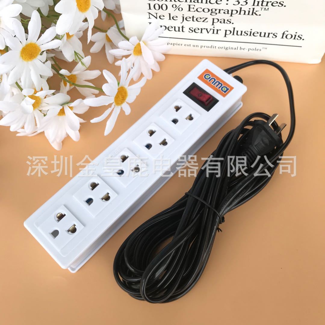 泰国老挝开关插座厂家直销排插带线多孔家用多功能插排出口柬埔寨