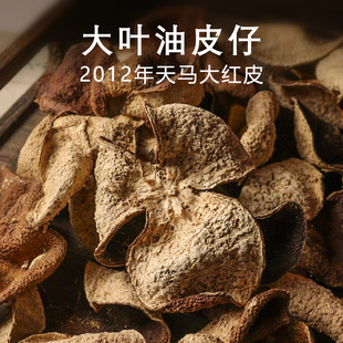 ʮ��V�|���ɂ}�Ƥ�� 2012�����R���~����Ȧ֦�����t���Ƥ