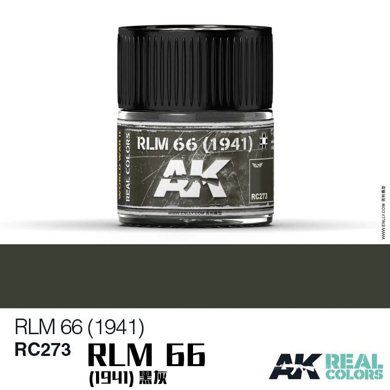 Испанский AK Real Color AIR Series [2] REAL COLORE (10мл) RC262~317