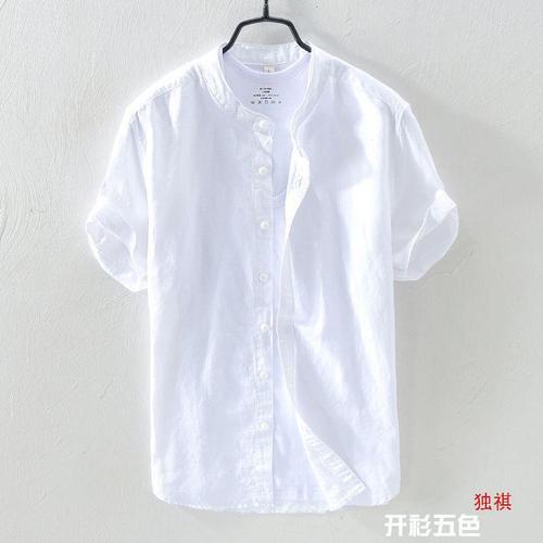 Japanese Linen Shirt for Men, Vertical Collar, Short Sleeve, Loose Retro, Thin, Breathable, Collar-Style, White, Cotton-Linen Hooded T-Shirt