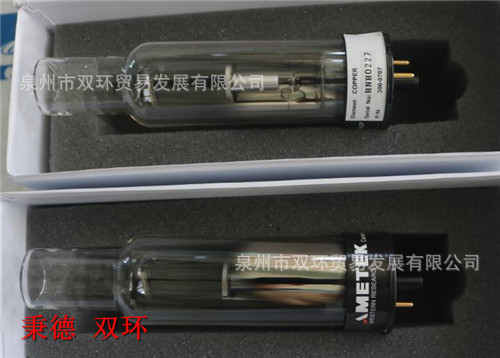 AMETEK 阴极灯 300-8707