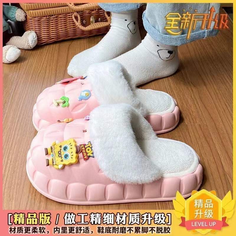 一脚蹬棉鞋加绒女士冬款保暖全包棉拖鞋可爱卡通DIY拆卸防水毛|undefined