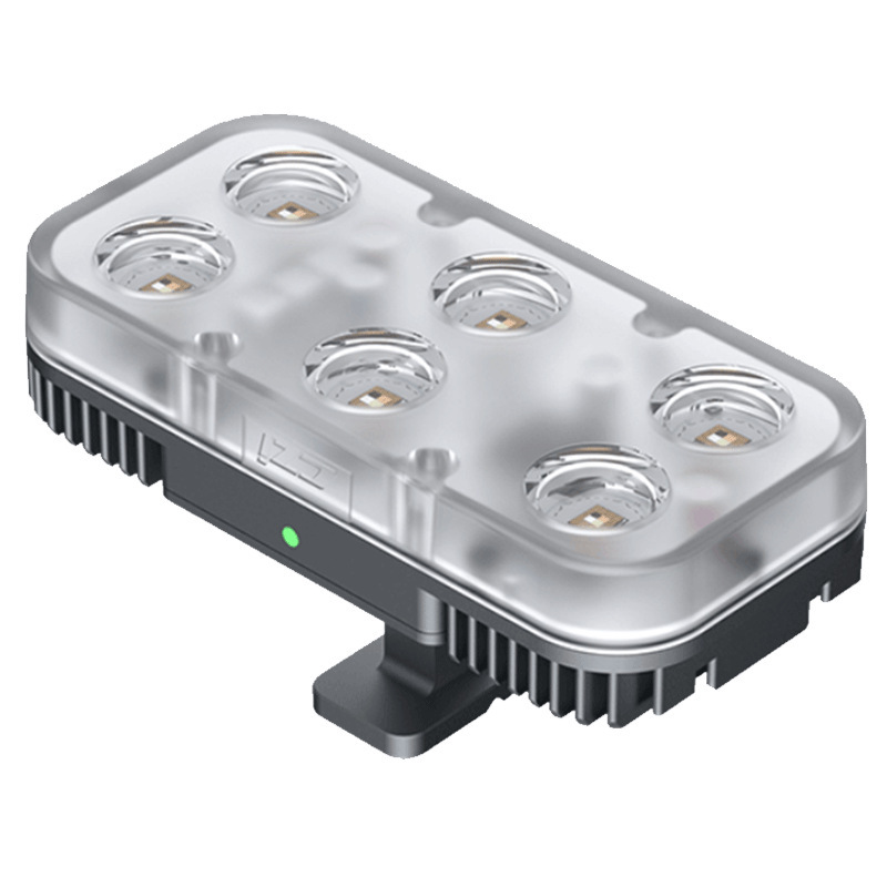 机载爆闪灯红蓝、红、蓝、黄、绿五种爆闪模式 LT-BS-UAV T4