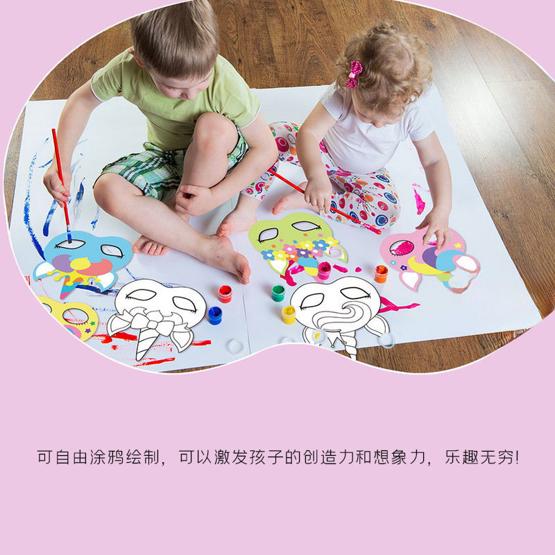 DIY máscara de tablero en blanco máscara de graffiti máscara de maquillaje baile de rol de arte clase de actividad máscara de ojos