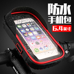 2023 new touch screen mobile phone holder motorcycle electric bicycle waterproof navigation bracket sunshade card holder mobile phone holder