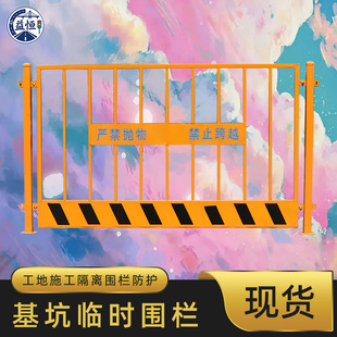 �����o������ʩ���R߅�����������̶��ͻ����o�ڰ�ȫ��ʾ�ָ���