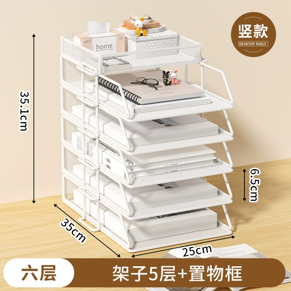▲◈◈✤✥❥【Six layers】White vertical shelf 5 layers + frame ▲◈◈✤✥❥