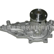 ��-��ˮ��AW9395 GWT-140A 16100-49875 16110-49156 2JZFEˮ��