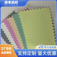 ��]��������ִ�ţ��1800DƤĤ�T�ӷ�ˮ�ɏͺ�pu��ĥ�͹�����