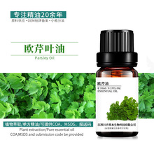�W���~�� �W�۾��� ֲ��η������ջ�ԭ�����l ���ʹa 10ml�Ø�