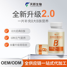 Դ�^�S�Ҹߺ�������S����B oem�N�ƶ��ƶ�N�S����B��Ƭ���ӹ�