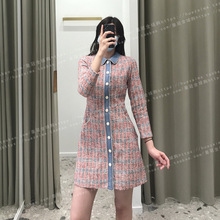 ����M�� 2021��С���ֻ�����������ȹ��ȹŮMFPRO01718 17003��