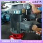 齐全经济立式操作离心泵