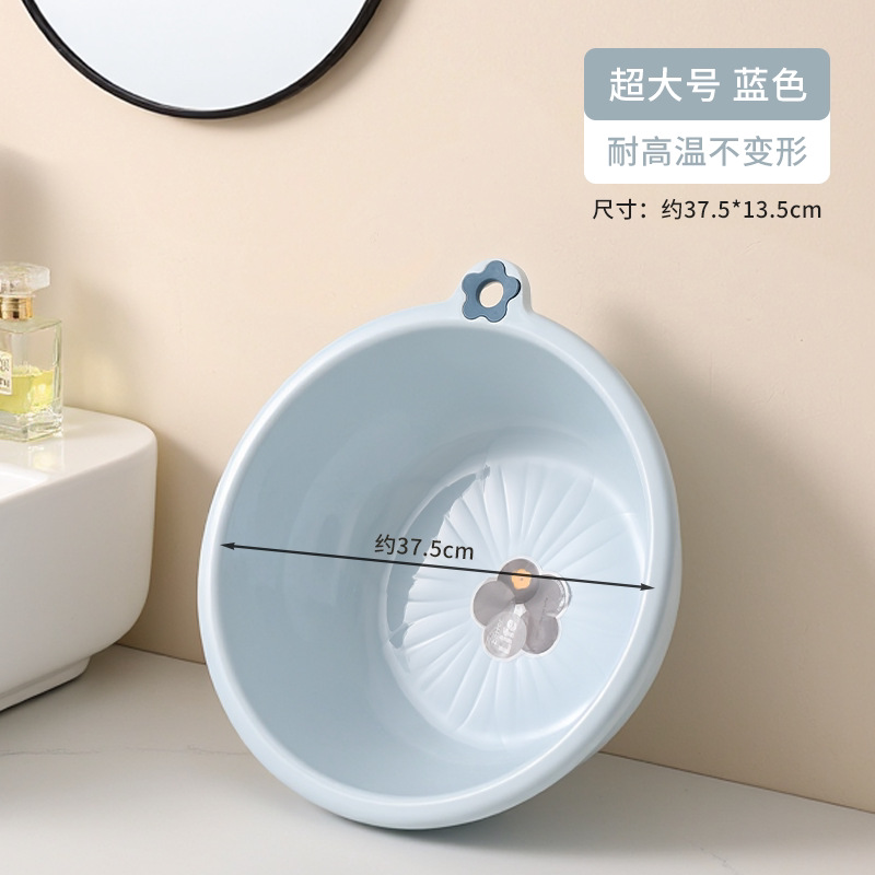 超大号 蓝色【抗菌 环保材质】