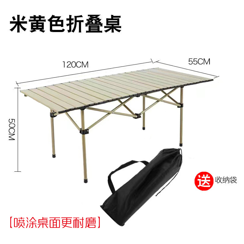 Mesa plegable al aire libre para cabinas de picnic conveniente para barbacoa para camping mesa de omelet plegable ajustable en altura