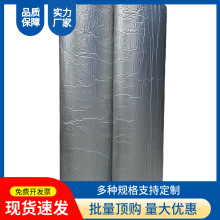 ޱꖹⷿ픸ճ픷ˮ͸ߜز߸