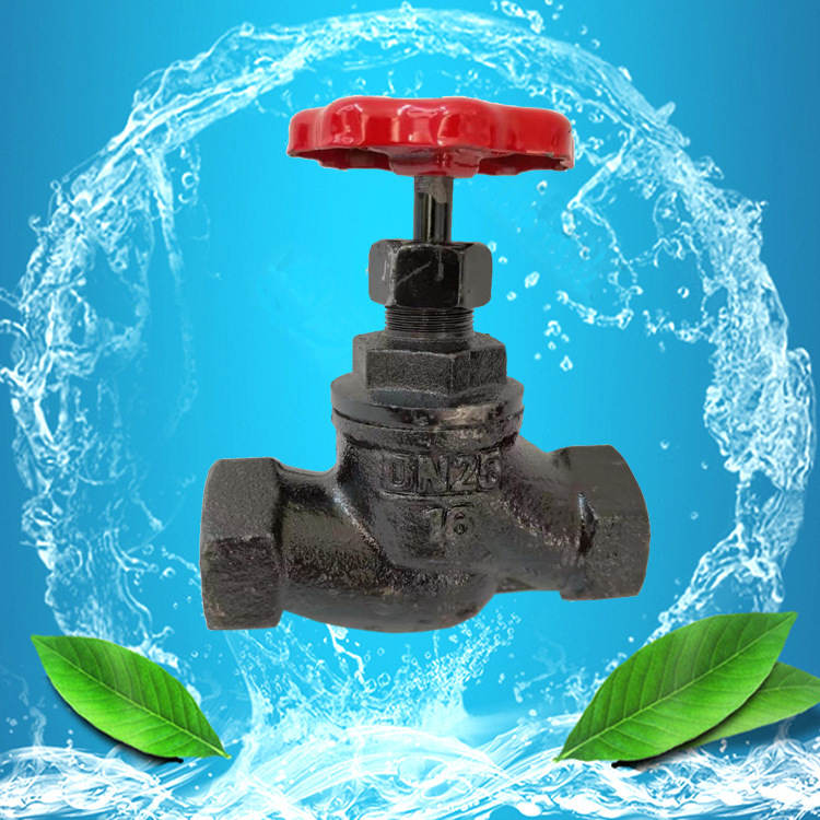 铸钢法兰截止阀J11H-16C 浙江南一阀门厂