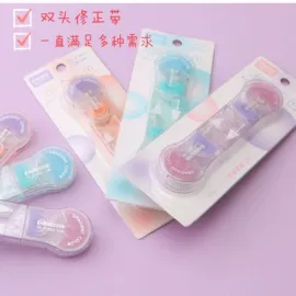 修正带;便利贴;中性笔