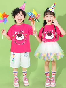 Children's Day Cute Bear Cheerleader Performance Costumes Kindergarten Tutu Skirt Suit Elementary School Graduation Photo Costume