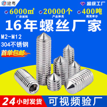 304���P䓃��������M3�o�^ֹ���ݽzM4�����Ǽ��^�o���C���ݽzM5