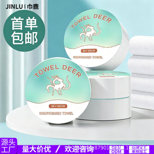 ���së��һ���Լ���Ů�Ӻ�Ӵ�̖�����Ę���ǹ�����С���b