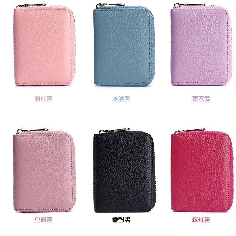 Large capacity card holder with multiple card slots, driver's license holder, anti-demagnetizing coin purse, exquisite, high-end, and compact.