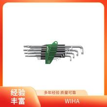 ����  WIHA ����Ԫ���� �๦����˿�� ��ͷ���� ����SB7804030070