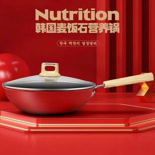 ���������ʯ�I�B偿ڏ�32cm�n�����ʯ�I�B偼��üӺ�������