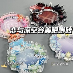 恋と深空アクリルバーレンガの置物祁煕沈星回黎深秦徹周辺谷美58mm
