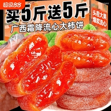 ���˪������ؼ����ĸ�ƽ����������b����ʳ�ٷ���Ş������