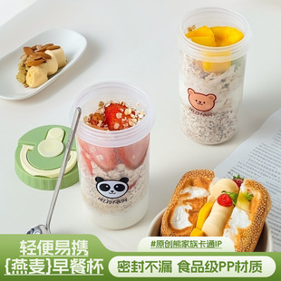 ��ҹ�������ϰ���ţ�̶��{��������̱���ͨ�����ֱ�y���ϱ��YƷ