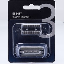 �������µ綯���뵶���ES9087��ͷES9013 ES9068��Ƭ��Ĥ�滻��
