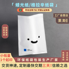 ���ƭh���ɽ���������������������bϞ�⼈�������͸����ճ��